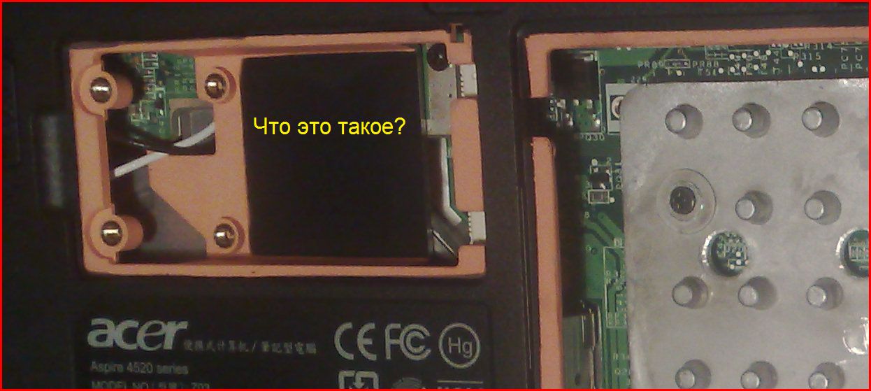 скачать драйвера на asus aspire