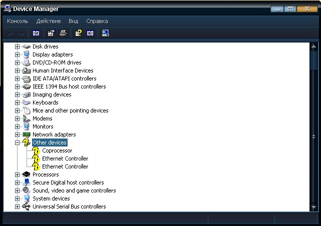 Driver tsstcorp cddvdw ts-l633a ata device