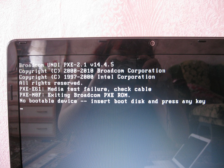 Vista Not Booting Crcdisk.Sys