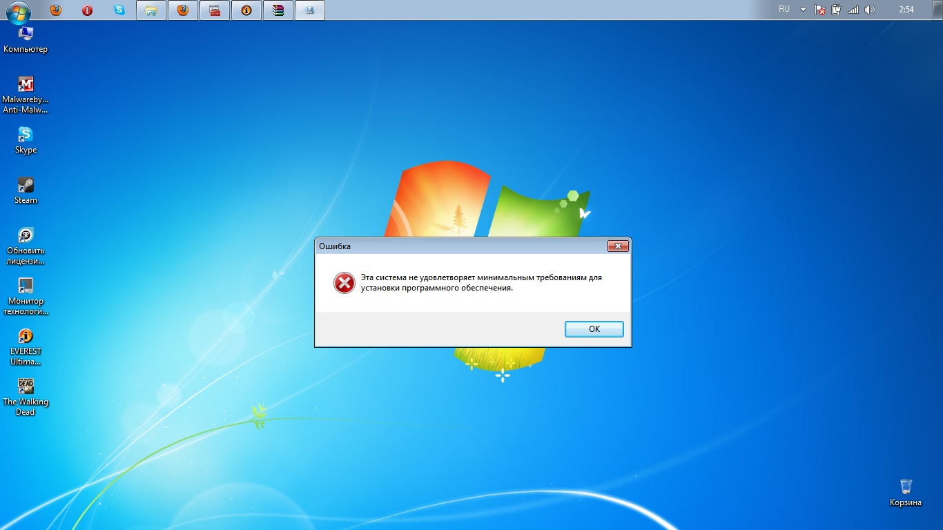 Steam install error windows 7 фото 76