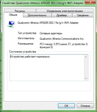 Microsoft drivers for windows 7