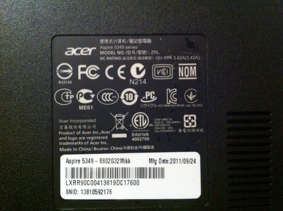 Сетевой Контроллер Для Acer Aspire 5349