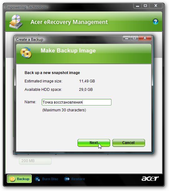 Acer ERecovery. Полное Описание » Сайт О Acer, EMachines И Packard.