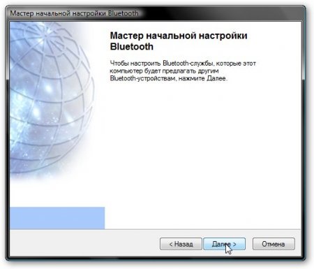 Установка драйвера и настройка интернета через Bluetooth