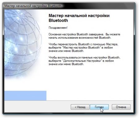 Установка драйвера и настройка интернета через Bluetooth