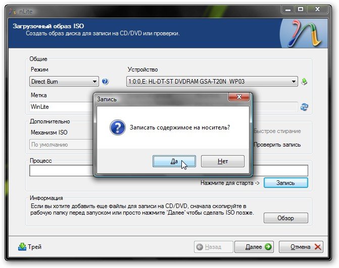 Windows Xp Sata Boot Drivers Iso File