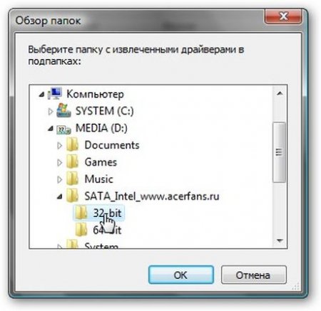 Интеграция драйверов SATA в дистрибутив Windows ХР