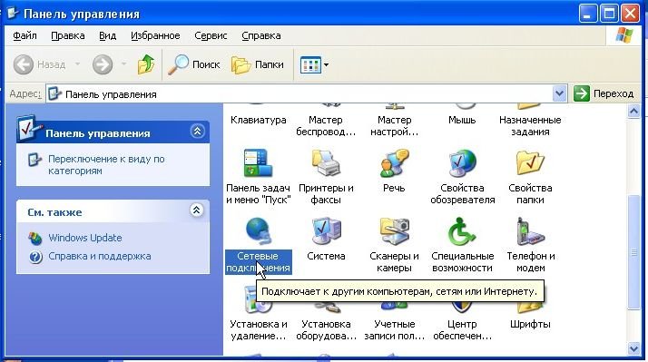  Windows Xp -  11