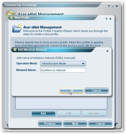 acer empowering technology framework 3.0 for windows 7