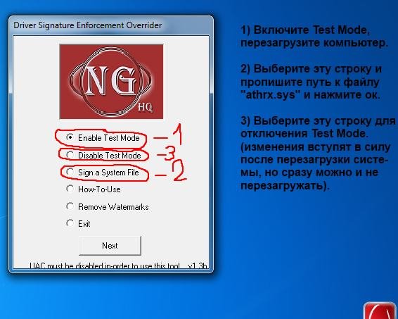 скачать драйвер сетевого адаптера для windows xp