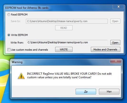 How To Use Atheros Eeprom Tool