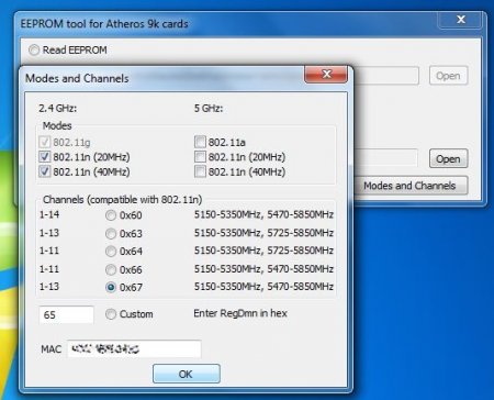 Ar161w 802.11n включить и настроить адаптер беспроводной сети atheros ar9002wb 1ng