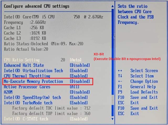 Bios bios не поддерживается. BIOS defaults или Factory. Pae sse2 NX TPM 2.0. Как включить sse2. Отключить биты NX из биос как.